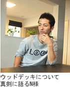 sesyu7.jpg